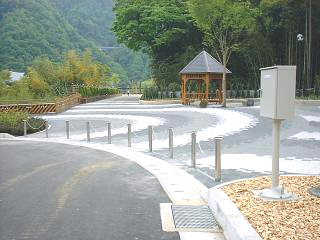 AikawaPark2.jpg